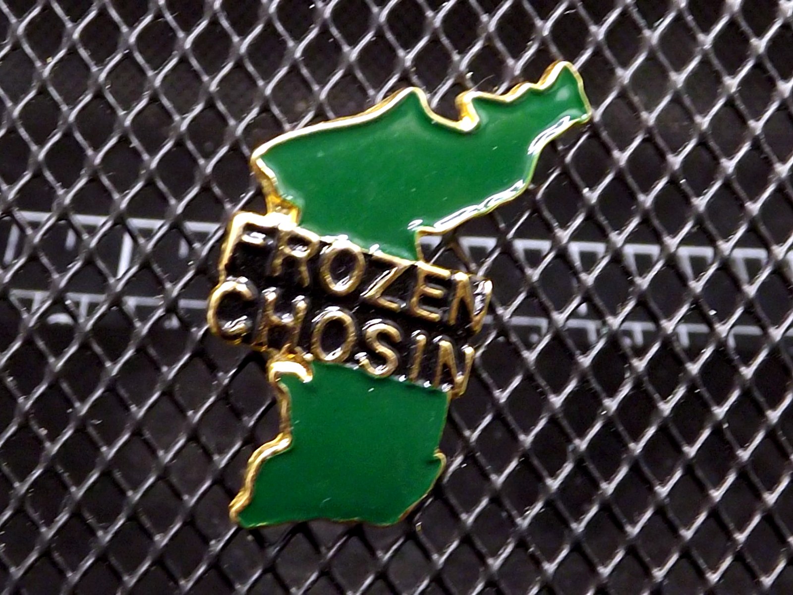 frozen chosin korea lapel pin 411296 e1 Frozen Chosin Korea lapel pin