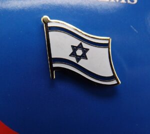 Israel Flag Lapel Pin – 1" White & Blue Enamel