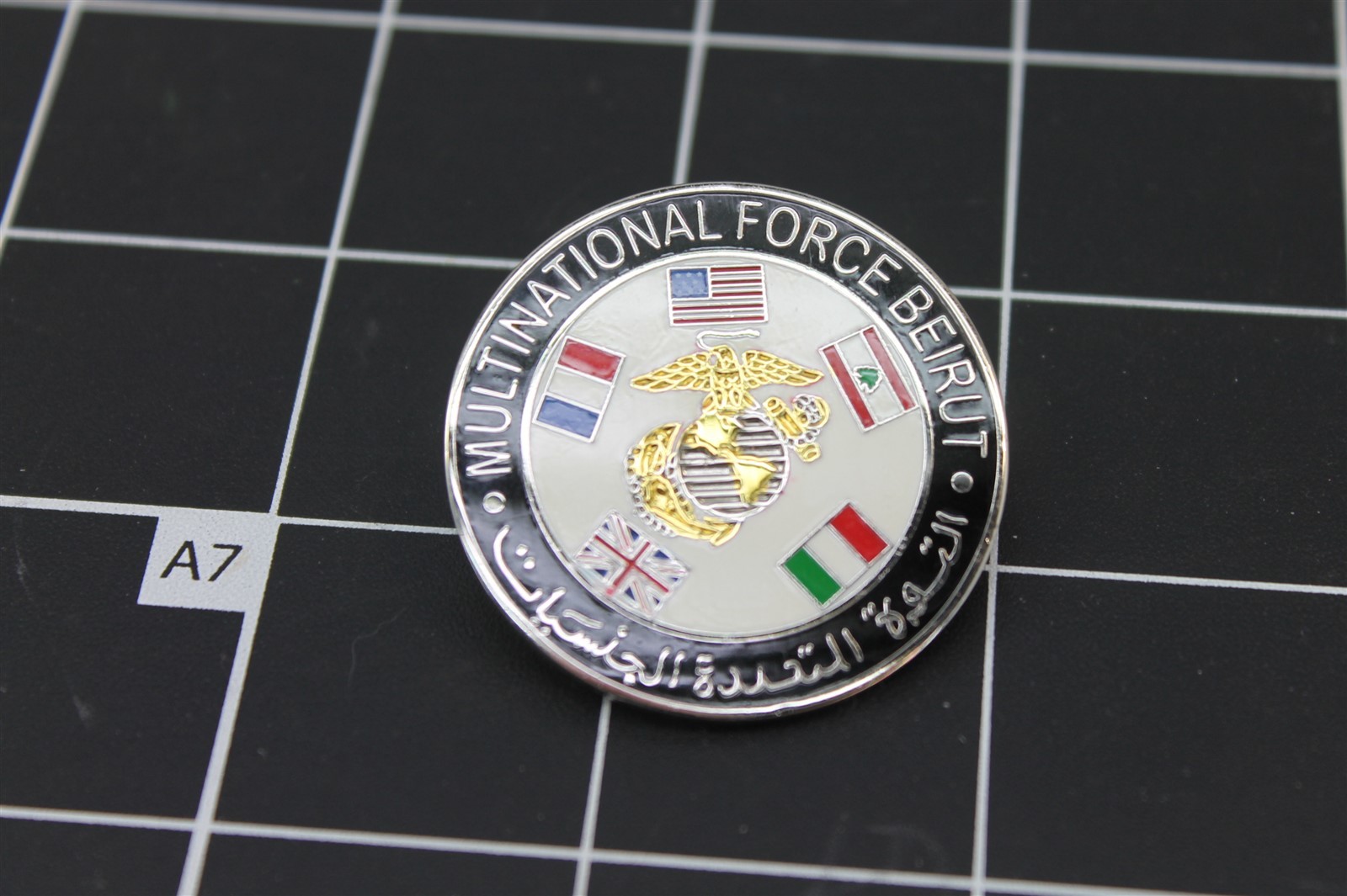 s l1600 5135.jpg USMC Multinational Force Beirut Lapel Pin – Round Enamel Emblem with Flags, Lebanon Veteran Hat Pin